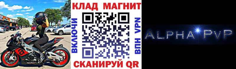 Сколько стоит Темников МАРИХУАНА  Героин  APVP  ГАШИШ  КОКАИН 