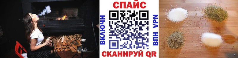 Бутират оксибутират  blacksprut зеркало  Темников  где продают наркотики 