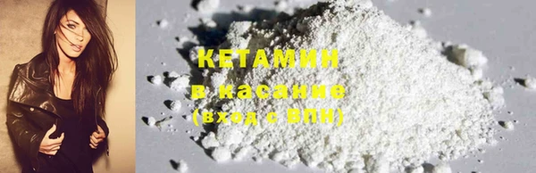 mdma Остров