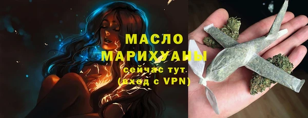 круглые Абинск