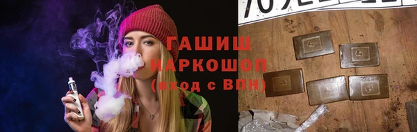 mdma Остров