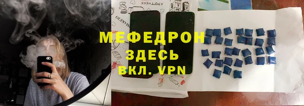 mdma Остров