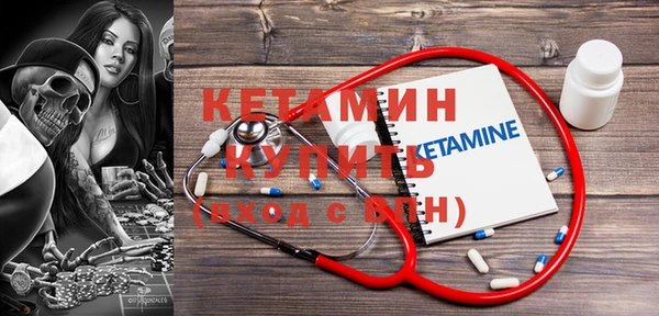 mdma Остров