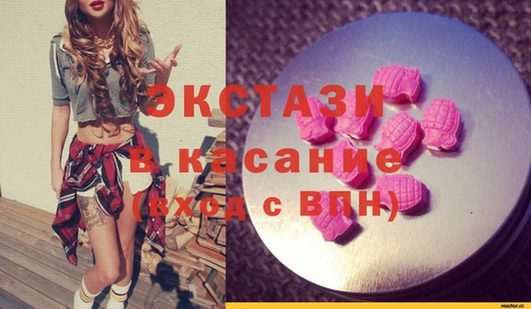 mdma Остров