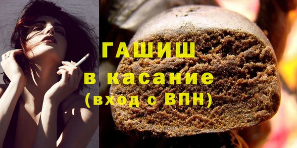 крисы Осинники
