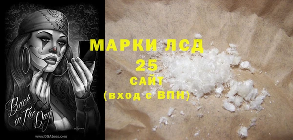 mdma Остров