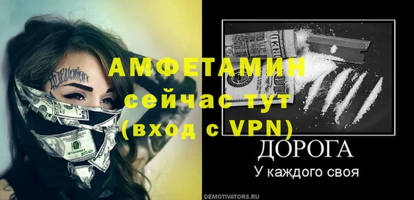 mdma Остров