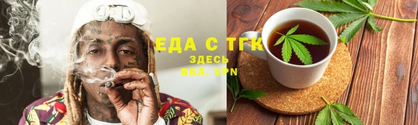 круглые Абинск