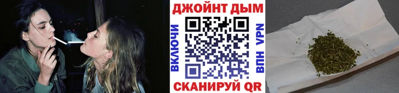 МАРИХУАНА MAZAR  где продают   Темников 